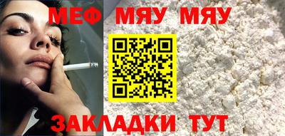 не бодяженный Шахты