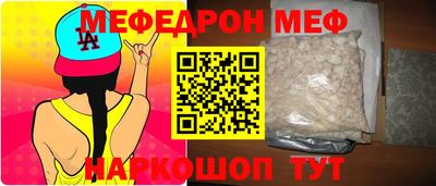 ПСИЛОЦИБИНОВЫЕ ГРИБЫ Чапаевск