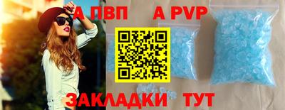 ПСИЛОЦИБИНОВЫЕ ГРИБЫ Чапаевск