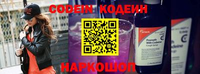 Альфа ПВП Чебоксары