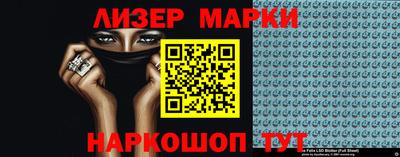прущие грибы Чебаркуль