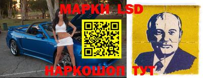 Альфа ПВП Чебоксары