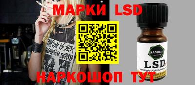 Альфа ПВП Чебоксары