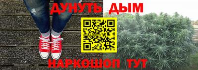 ПСИЛОЦИБИНОВЫЕ ГРИБЫ Чапаевск