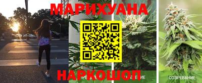 прущие грибы Чебаркуль