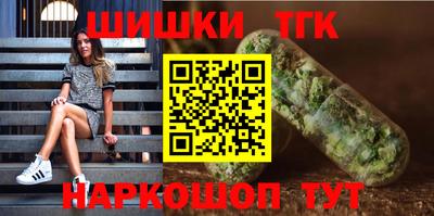 Альфа ПВП Чебоксары