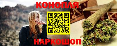 ПСИЛОЦИБИНОВЫЕ ГРИБЫ Чапаевск