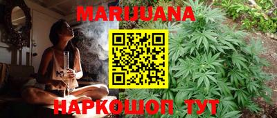 прущие грибы Чебаркуль