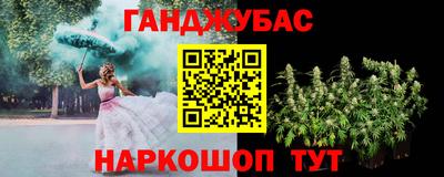 прущие грибы Чебаркуль