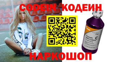 прущие грибы Чебаркуль