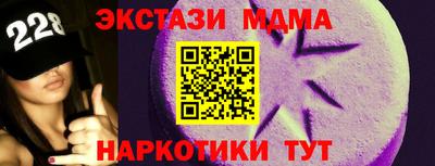 Альфа ПВП Чебоксары