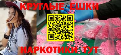 Альфа ПВП Чебоксары