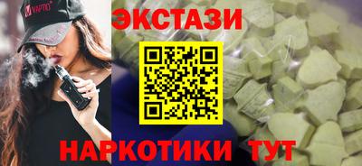 Альфа ПВП Чебоксары