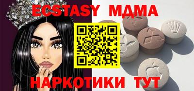 Альфа ПВП Чебоксары