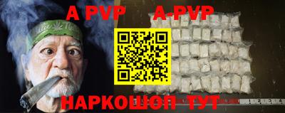 ПСИЛОЦИБИНОВЫЕ ГРИБЫ Чапаевск