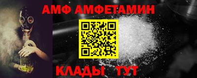 прущие грибы Чебаркуль