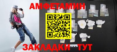 Альфа ПВП Чебоксары