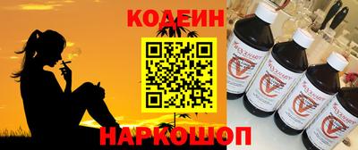 ПСИЛОЦИБИНОВЫЕ ГРИБЫ Чапаевск