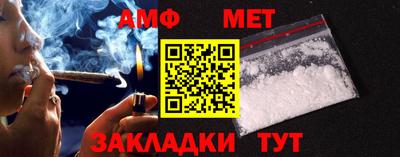 ПСИЛОЦИБИНОВЫЕ ГРИБЫ Чапаевск