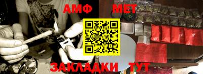 ПСИЛОЦИБИНОВЫЕ ГРИБЫ Чапаевск