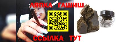 Альфа ПВП Чебоксары