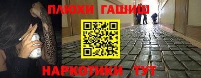 Альфа ПВП Чебоксары