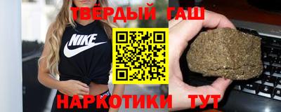 прущие грибы Чебаркуль