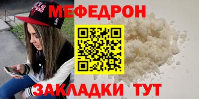 Альфа ПВП Чебоксары