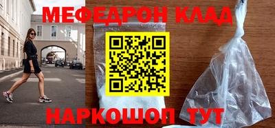 Альфа ПВП Чебоксары