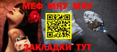 не бодяженный Шахты