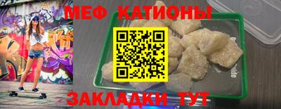 дурь Шебекино