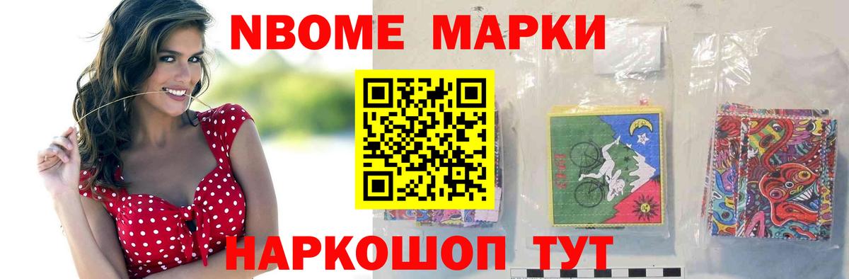 LSD-25 экстази кислота  Вход с VPN  Ступино  ЛСД экстази кислота 
