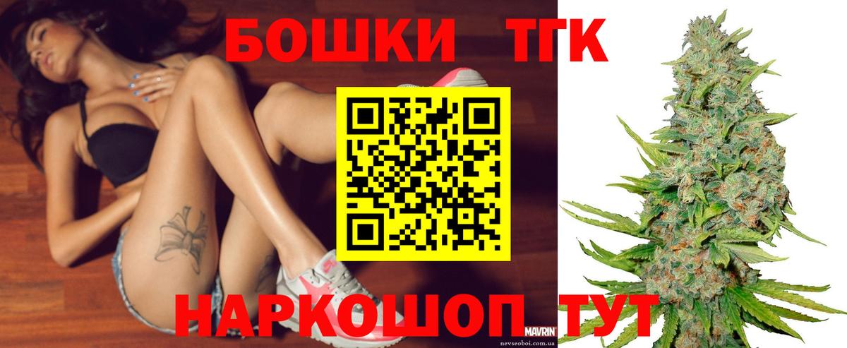 Конопля VHQ Ступино